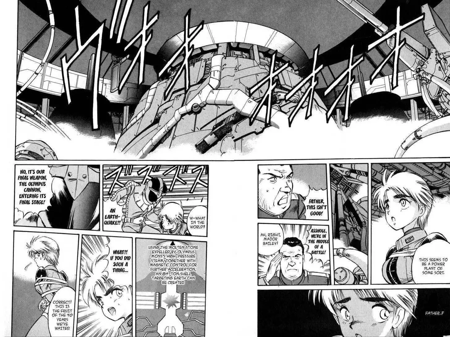 Mobile Suit Gundam F90 Chapter 0 138